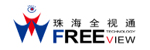 安防